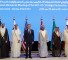 وزراء خارجية دول مجلس التعاون الخليجي ووزير الخارجية الأميركي