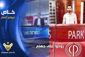 خاص