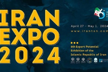 Iran Expo