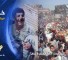 مجزرة قانا 1996