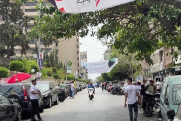 الانتخابات البلدية في بيروت
