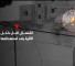 القسام