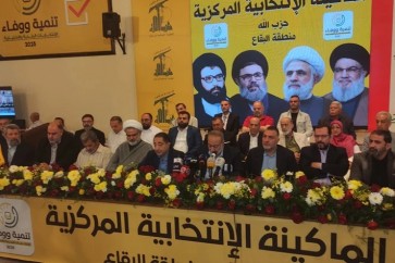 نمر