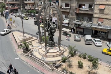 جرمانا