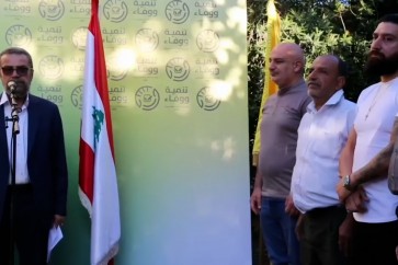 الانتخابات في النبطية