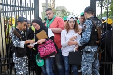 الانتخابات البلدية