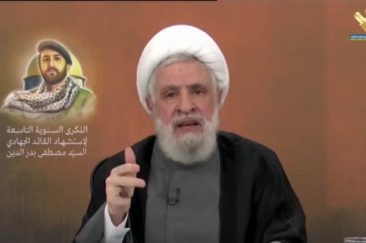  <a href="https://www.manartv.com.lb/13486035">الشيخ قاسم والتأكيد على الأولويات.. خارطة طريق لبناء الدولة</a>