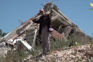 راميا