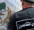 العسكريون المتقاعدون