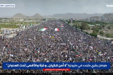 مسيرات في اليمن