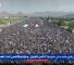 مسيرات في اليمن