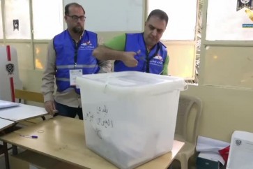 الانتخابات البلدية