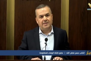 فضل