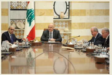المجلس الاعلى للدفاع