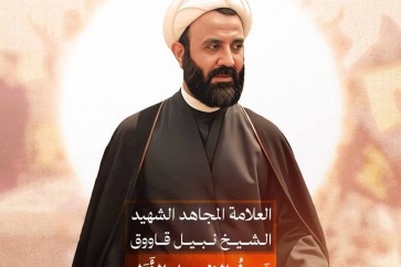قاووق
