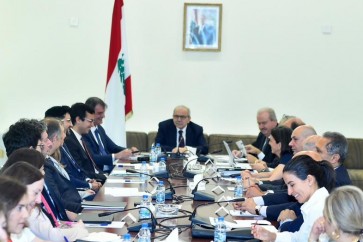 اجتماع
