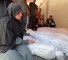 العدوان على غزة