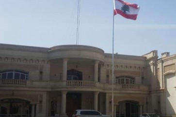 السفارة اللبنانية في العراق