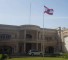 السفارة اللبنانية في العراق